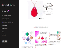 Tablet Screenshot of crystaldeva.net